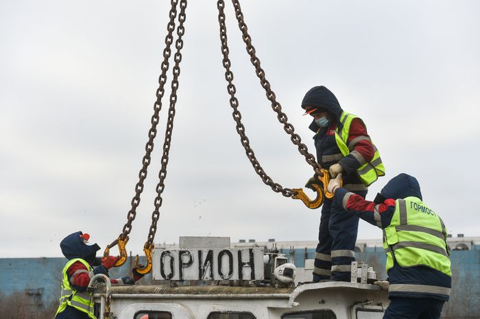 Закрытие сезона навигации в Москве
