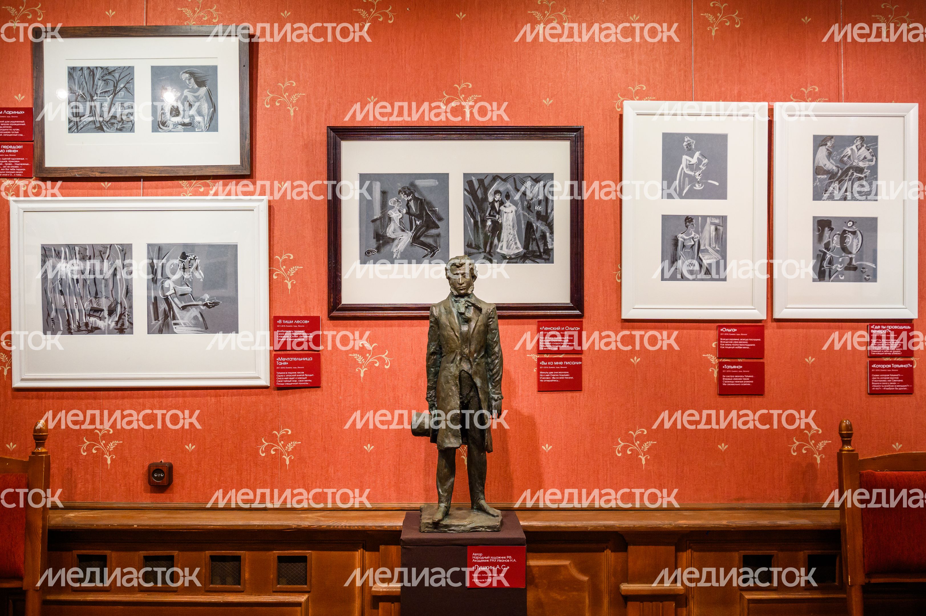 Выставка «Евгений Онегин: рисунки на полях романа» Аллы Жуковой в Егорьевском историко-художественном музее Выставка «Евгений Онегин: рисунки на полях романа» Аллы Жуковой в Егорьевском историко-художественном музее