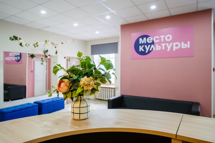 Газопроводский Дом культуры «Семицвет» после капремонта в Луховицах