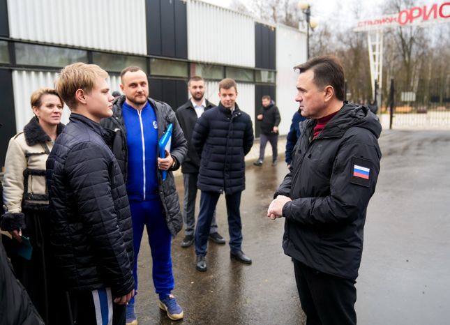 Андрей Воробьев посетил обновленный спорткомплекс "Орион" в Балашихе