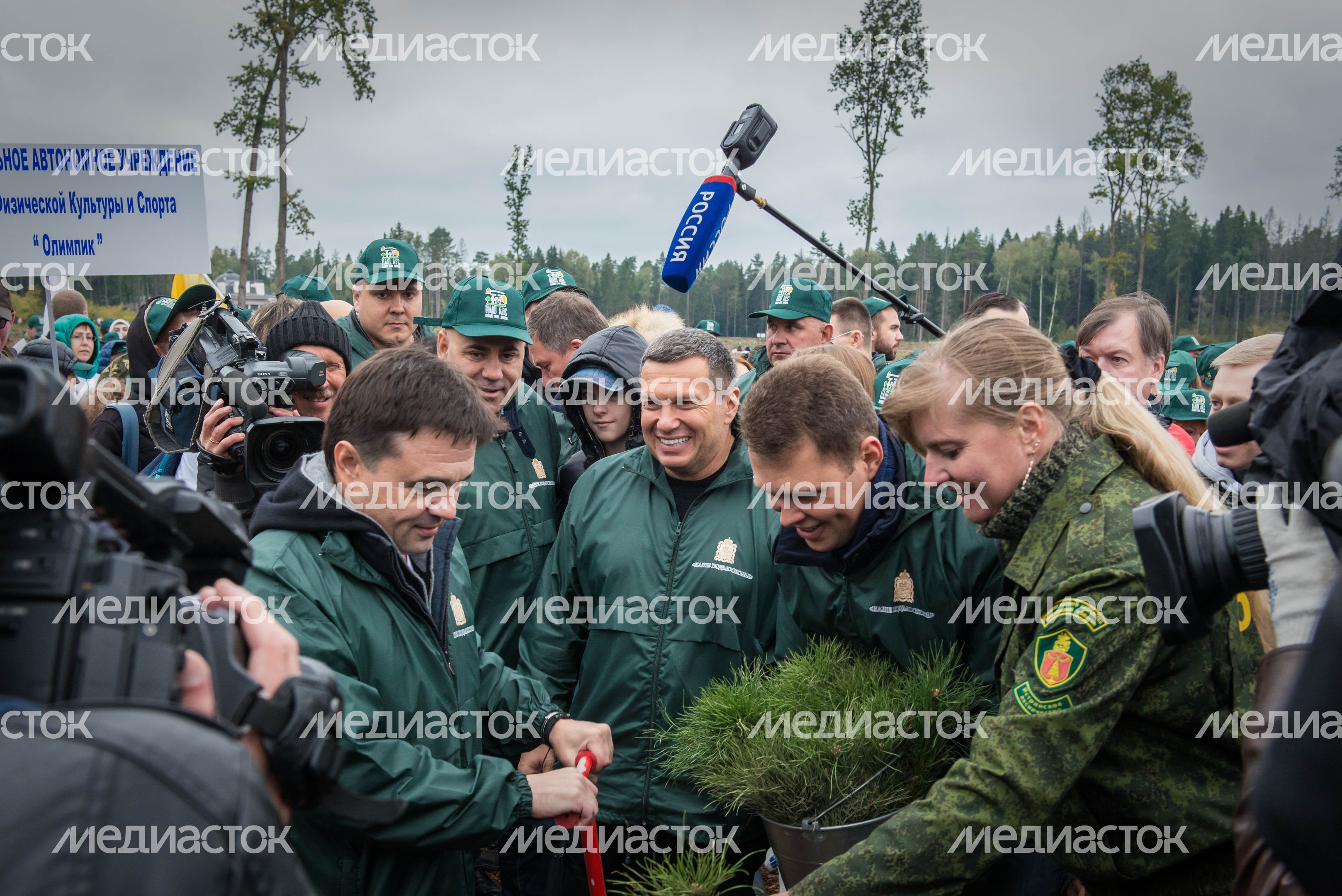 Губернатор Московской области на акции «Наш лес. Посади свое дерево» в Мытищах