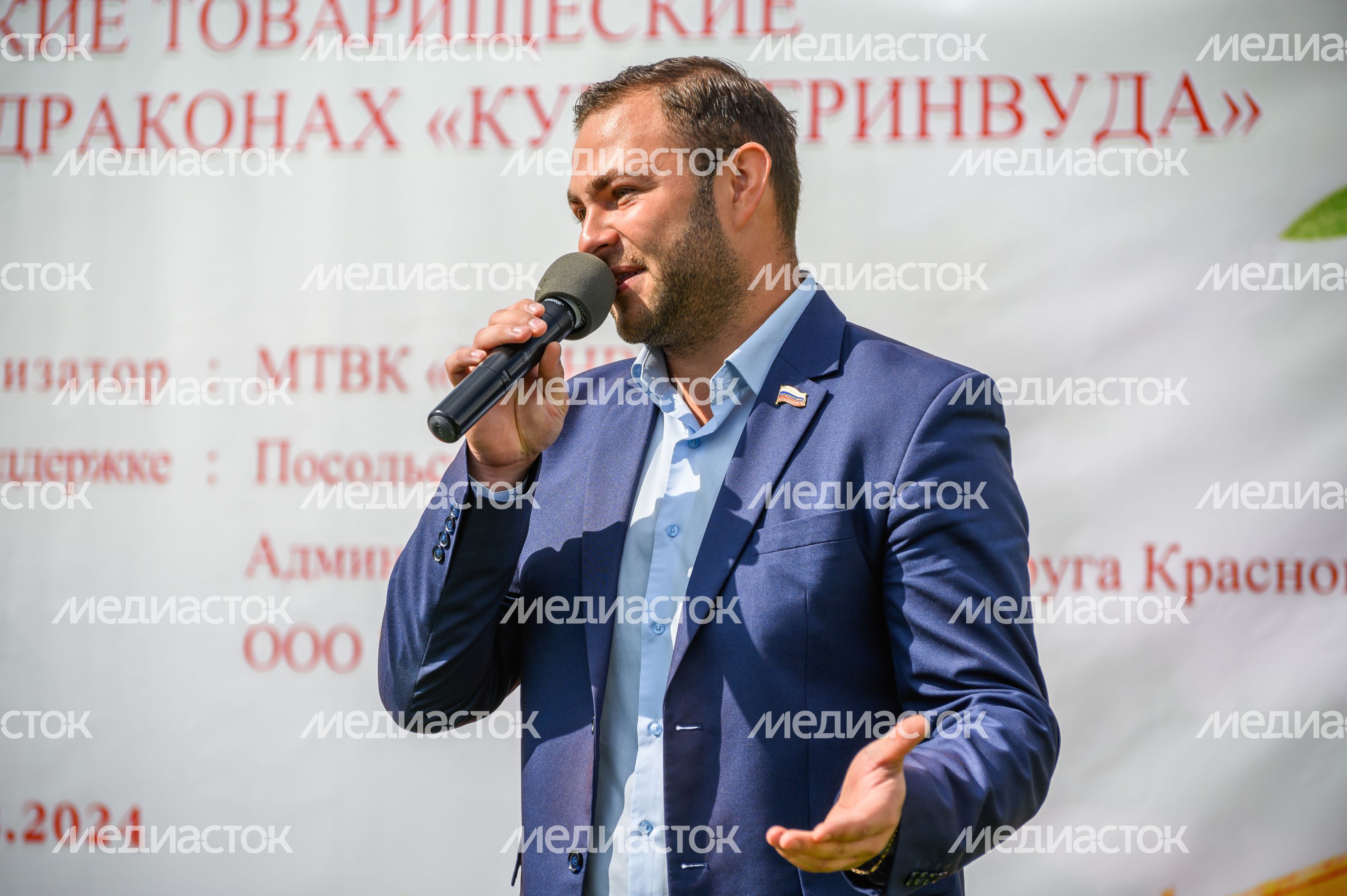 Гонки на лодках-драконах в Красногорске в год празднования 75-летия дипотношений КНР и России Гонки на лодках-драконах в Красногорске в год празднования 75-летия дипотношений КНР и России