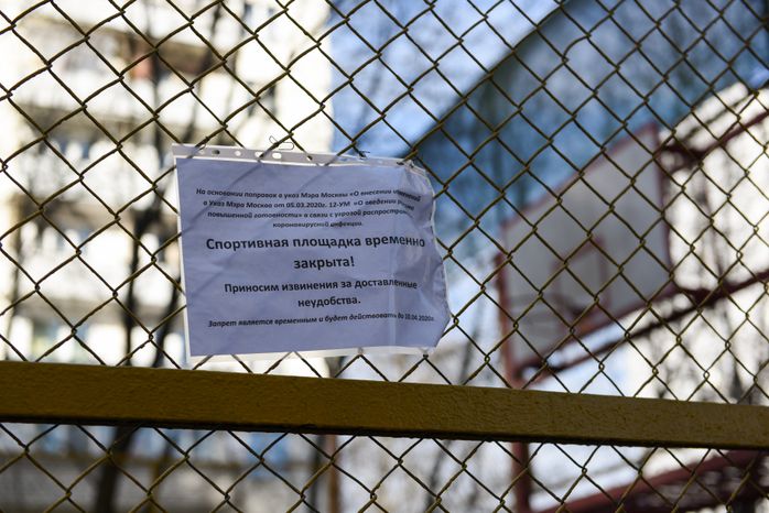 Москва во время режима всеобщей самоизоляции в связи с коронавирусом