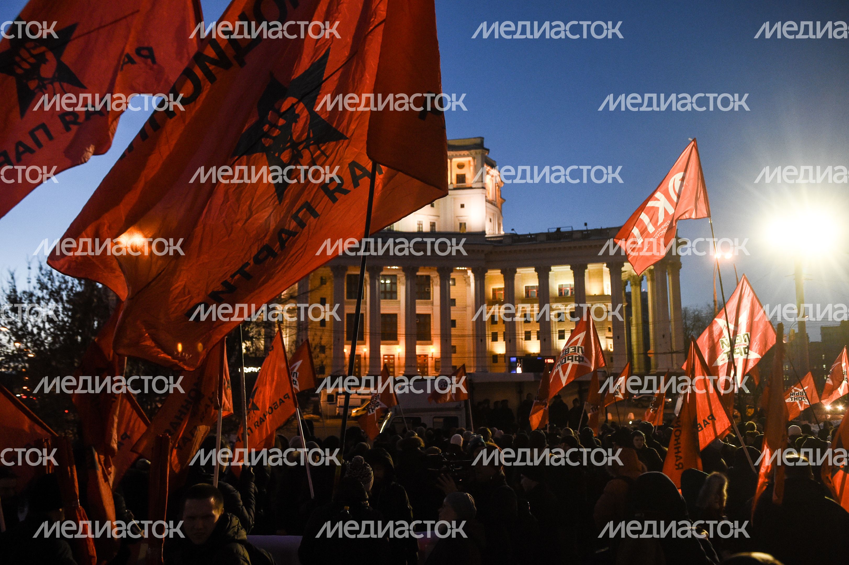 Митинг, приуроченный к выборам президента России, прошел в Москве