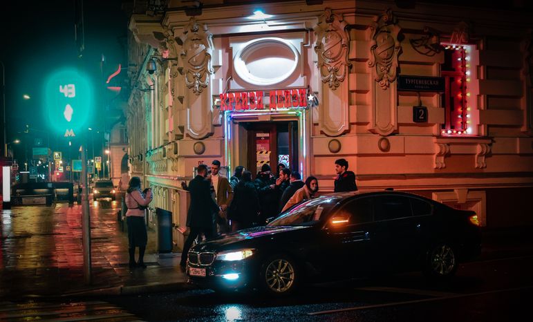 Работа ночных баров и клубов Москвы с использованием QR‑кодов