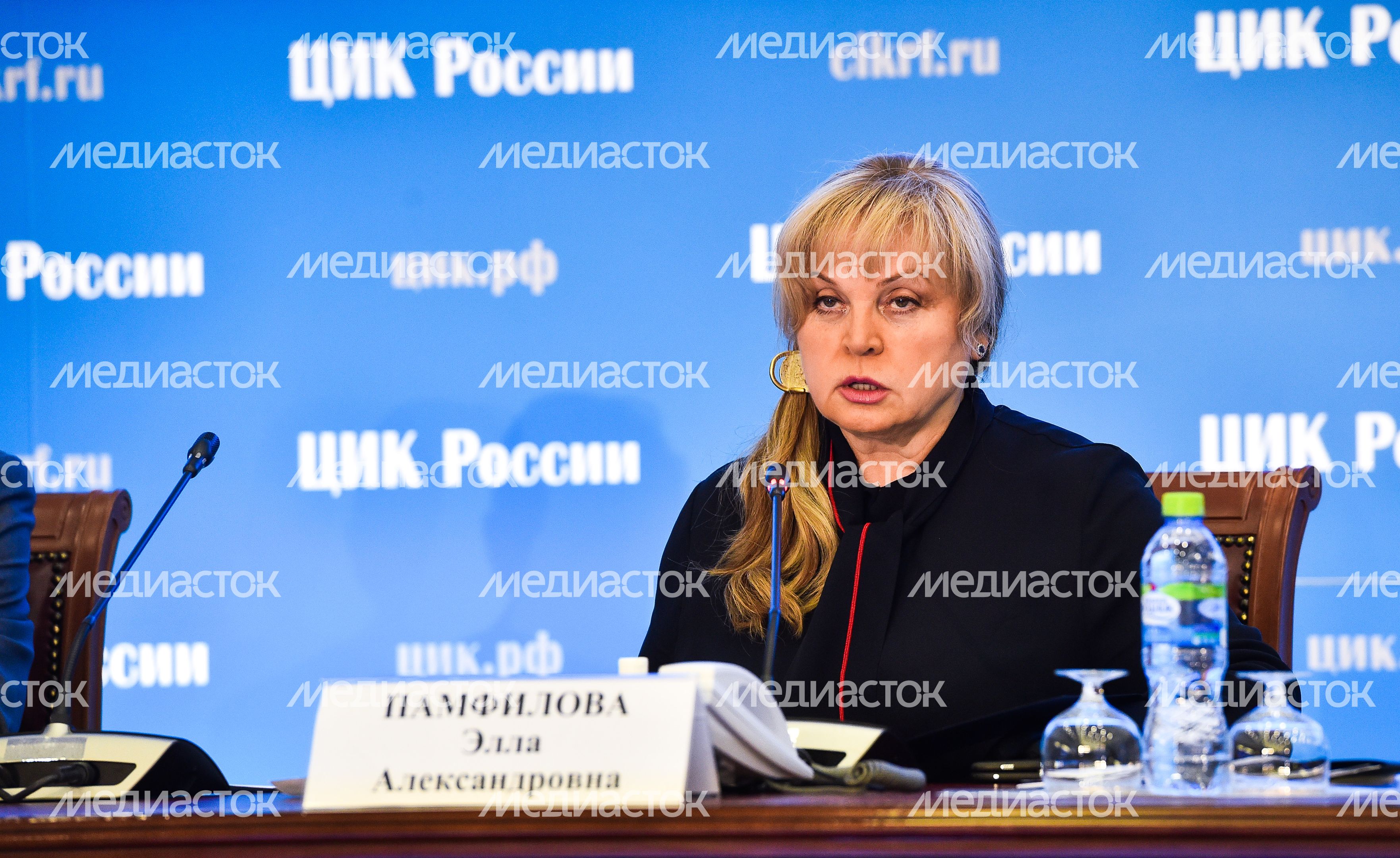 Подведение итогов голосования по внесению поправок в Конституцию РФ