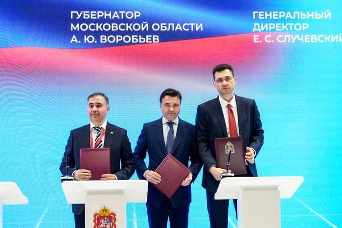 Подмосковье станет площадкой для развития автоматизации и роботизации в сфере торговой логистики