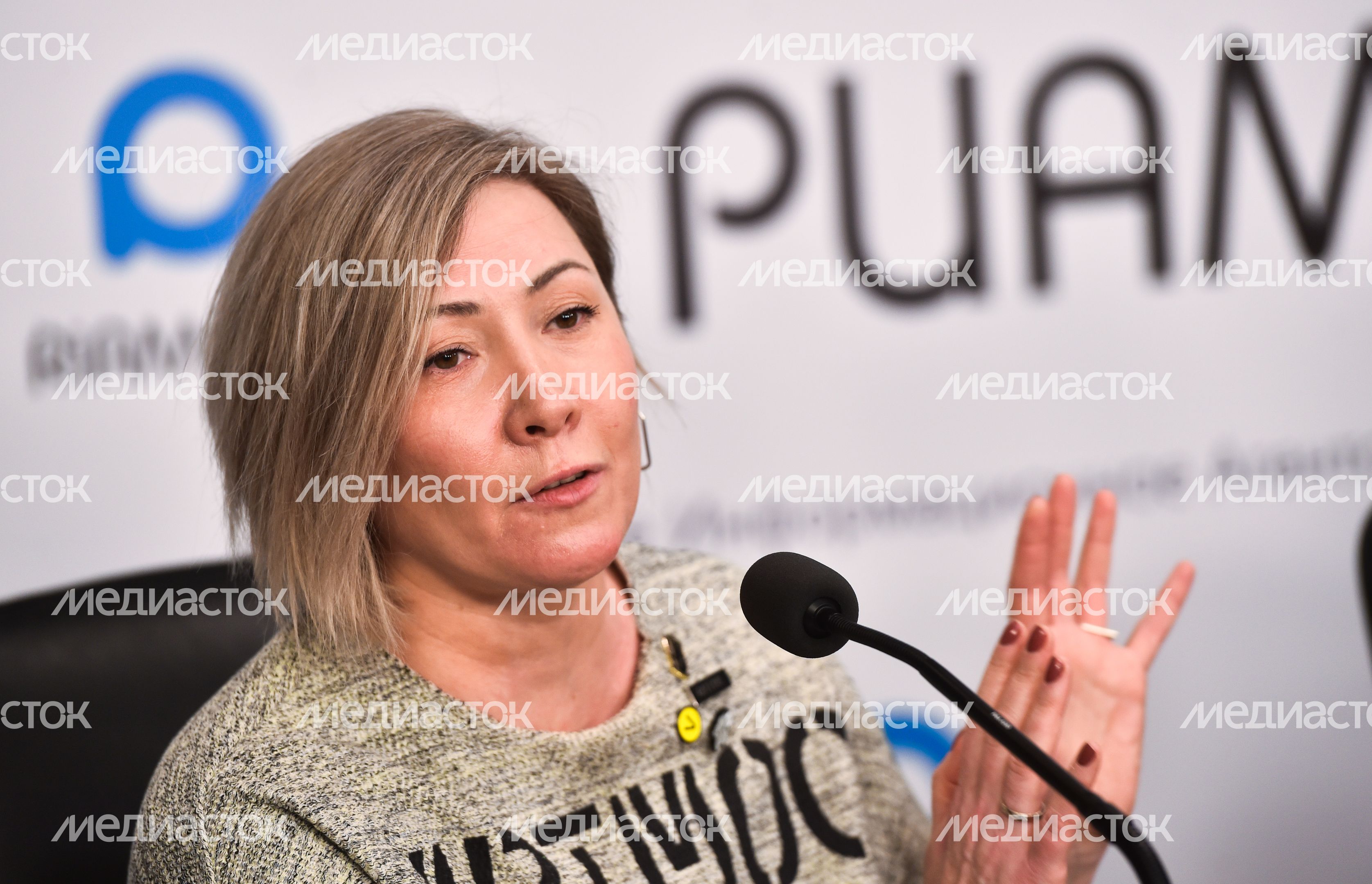 Пресс‑конференция министра культуры Подмосковья