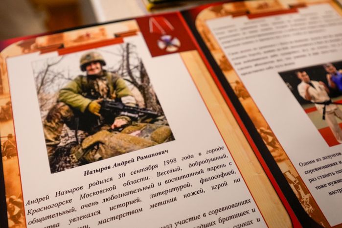 Многодетной семье Назыровых из Красногорска вручен орден "Родительская доблесть"