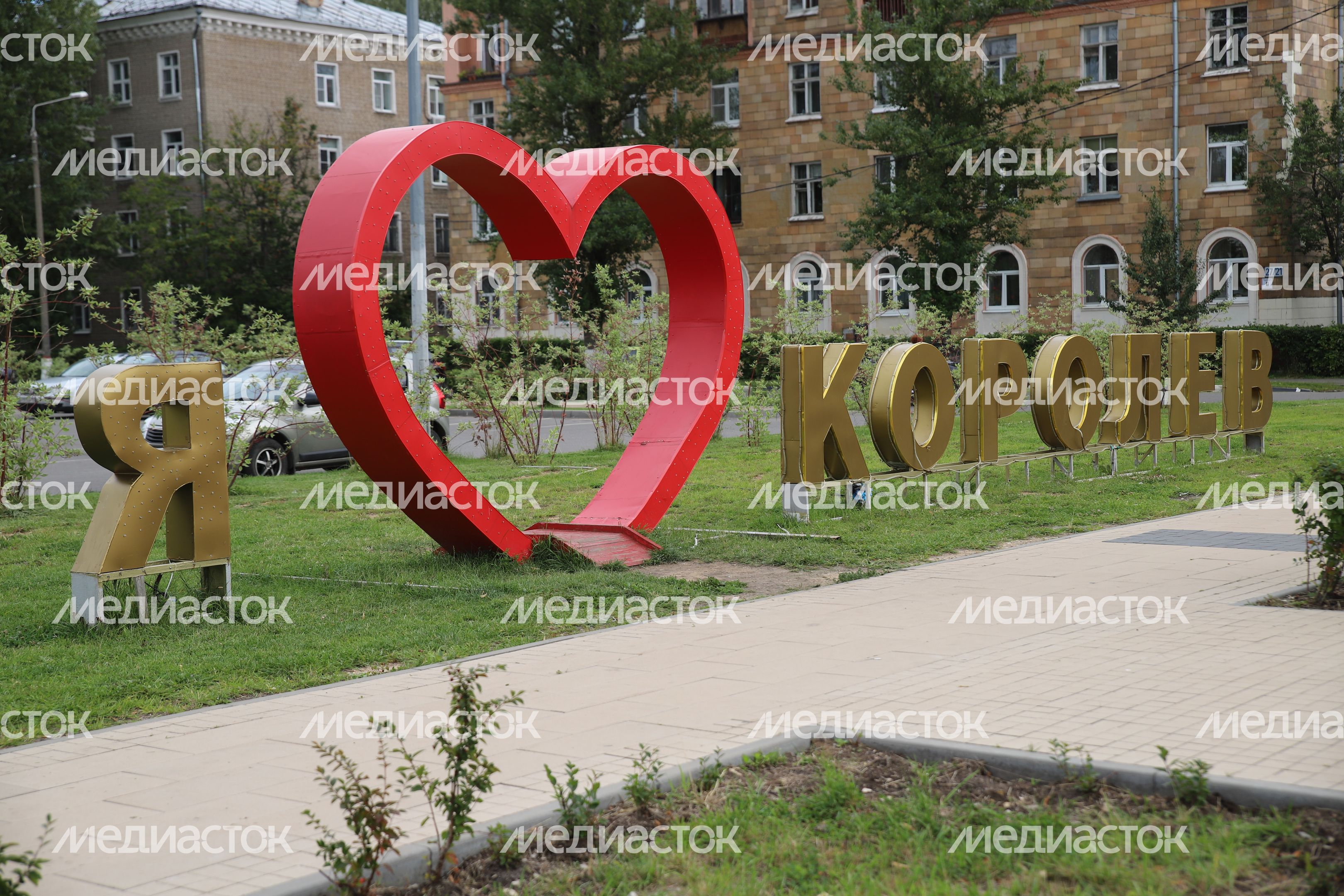 Сквер Космонавтов Сквер Космонавтов