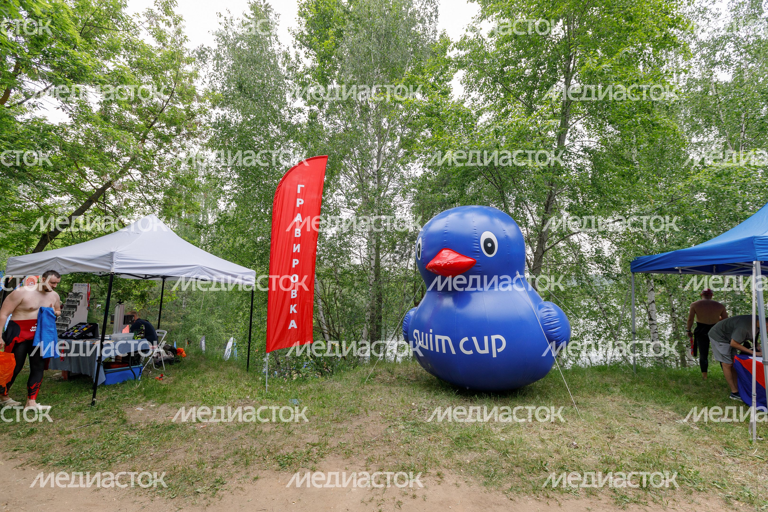Заплыв на открытой воде Swimcup на Кореневском карьере в Люберцах Заплыв на открытой воде Swimcup на Кореневском карьере в Люберцах