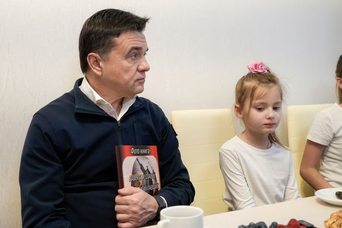 Андрей Воробьев навестил семью погибшего на СВО бойца