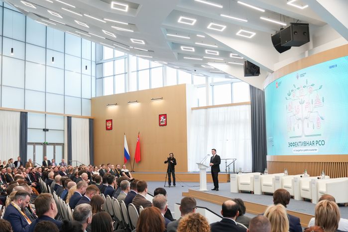 Андрей Воробьев открыл пленарную дискуссию форума "Эффективная РСО: от стандарта к цифре и качеству"