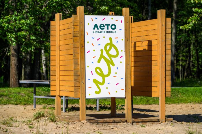 Кабинка для переодевания на пляже парка «Авангард» в Электростали
