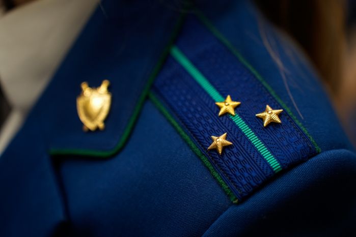 Городская прокуратура Солнечногорска получила новое здание
