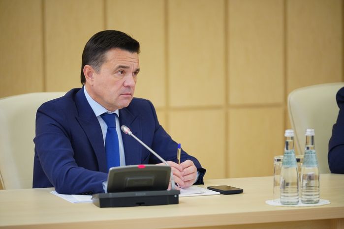 Андрей Воробьев поздравил новый состав Общественной палаты Московской области с началом работы