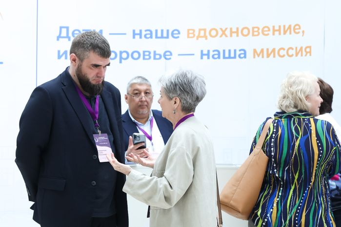 III Московский областной конгресс по перинатальной медицине с международным участием