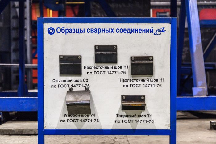 Демиховский машиностроительный завод из Орехово-Зуево производит электропоезда для всей страны