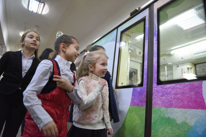 Запуск нового тематического поезда «Мой Маршак» в метро Москвы