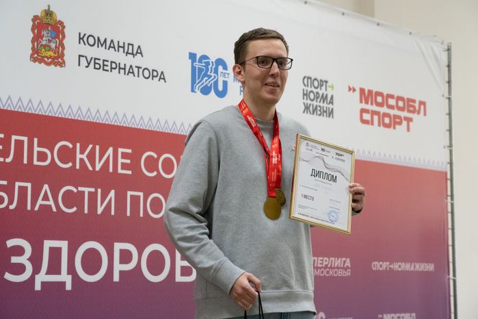 Соревнования по плаванию "Волна здоровья" в Рузе