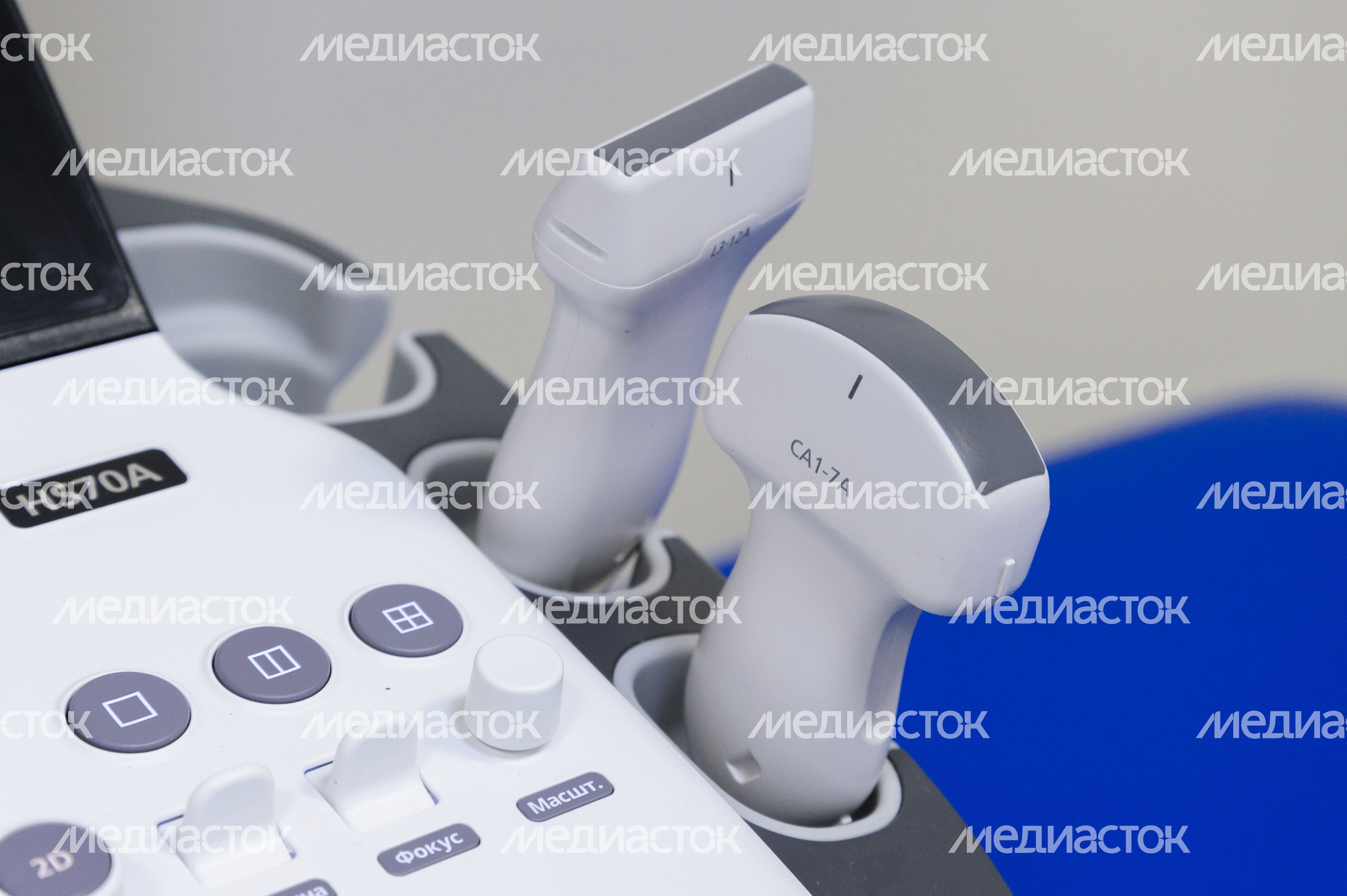 Центр профилактики и борьбы со СПИДом в Котельниках