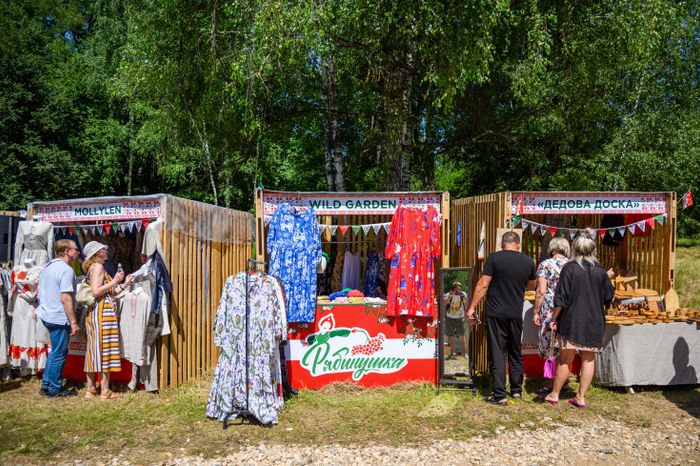 Семейный фестиваль «Рябинушка» в Истре