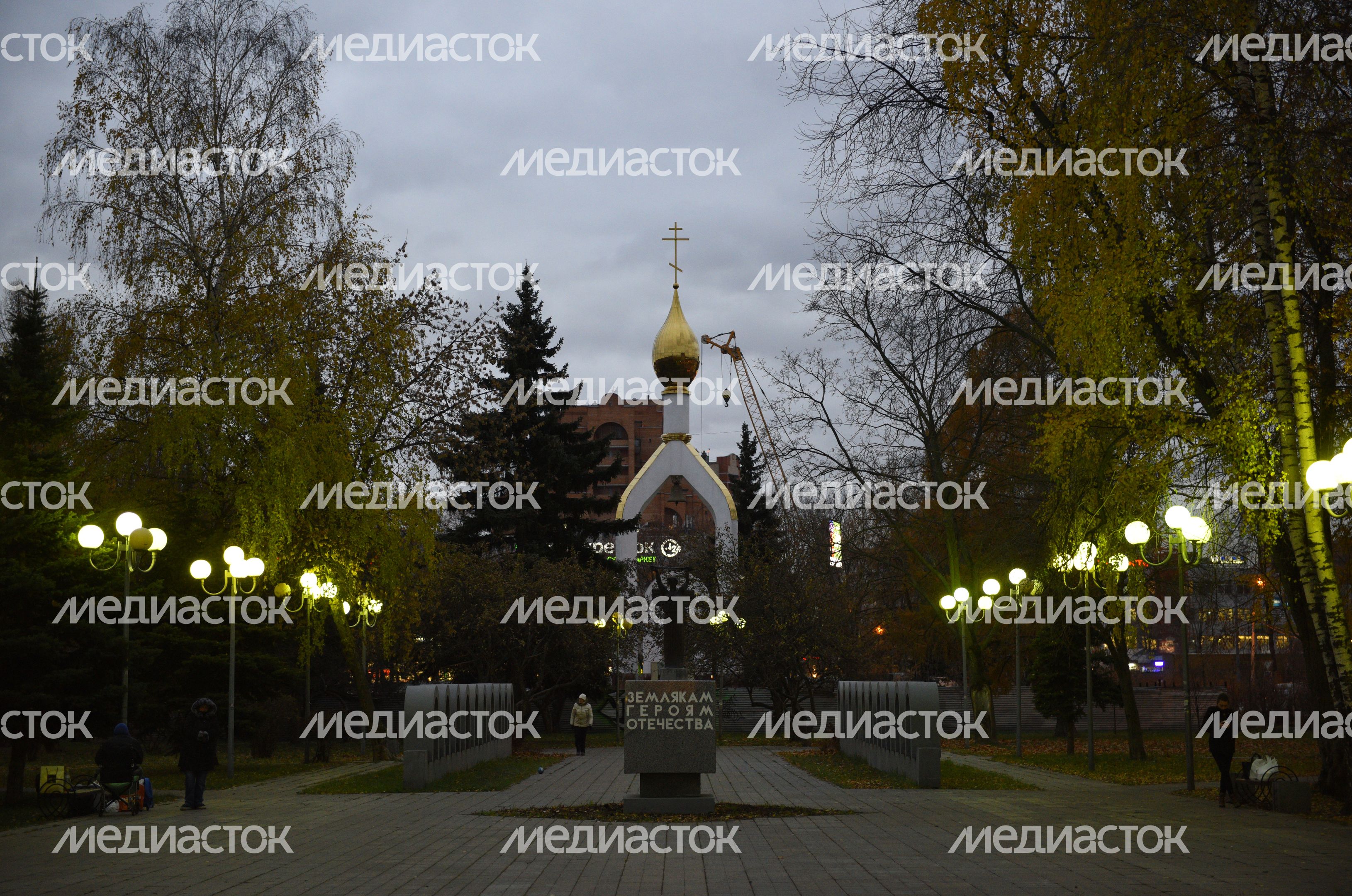 Мемориал погибшим в ВОВ в Балашихе