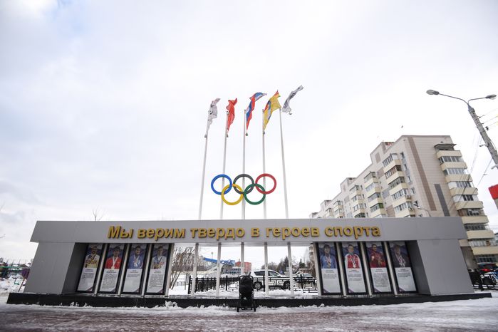 Виды города Домодедово