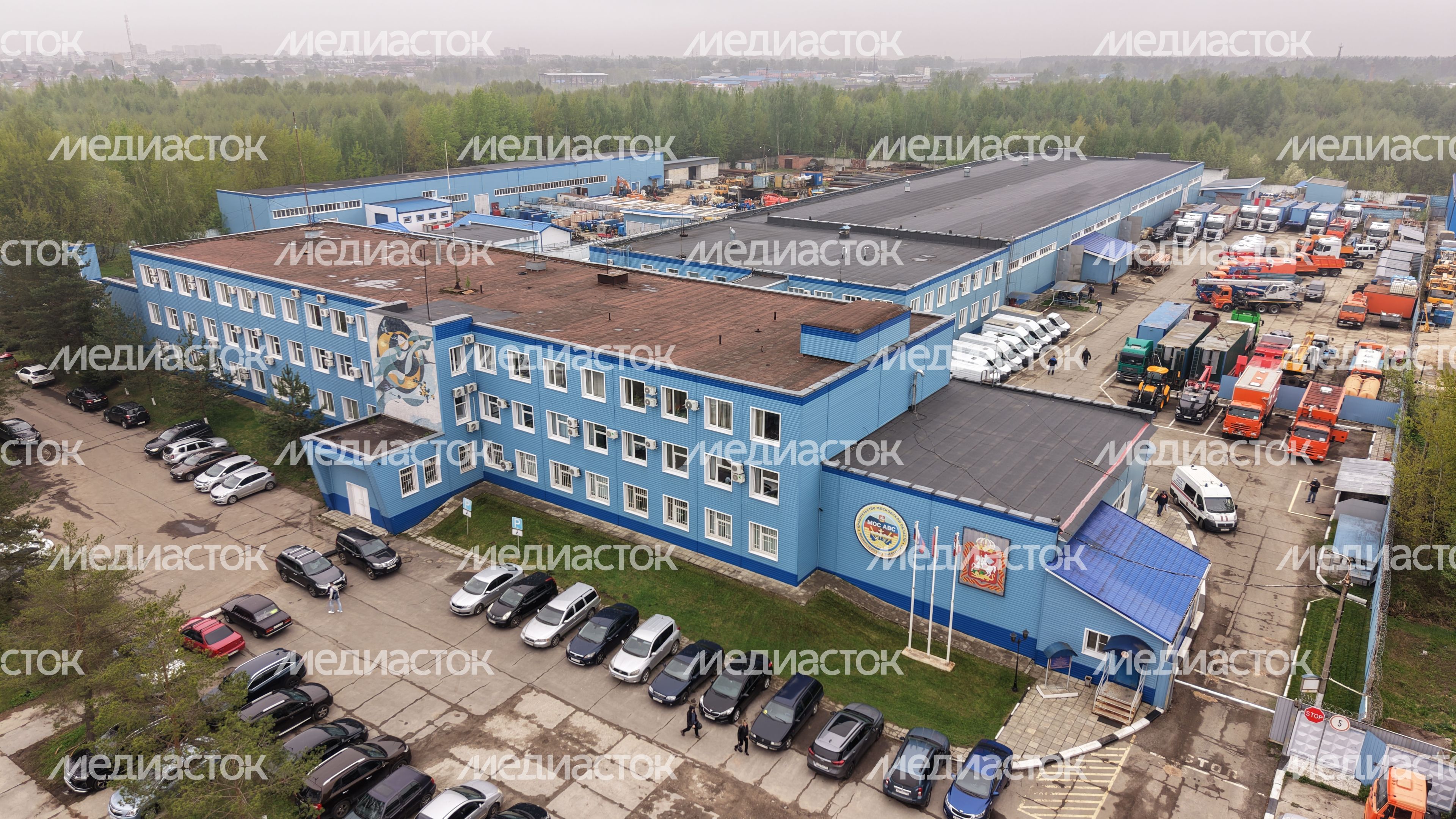 Здание Московской областной специализированной аварийно-восстановительной службы
