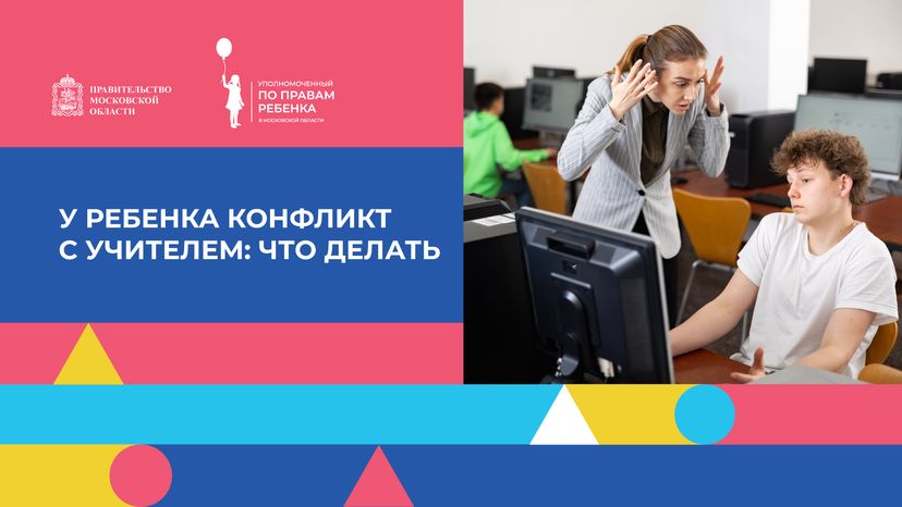 Обложки