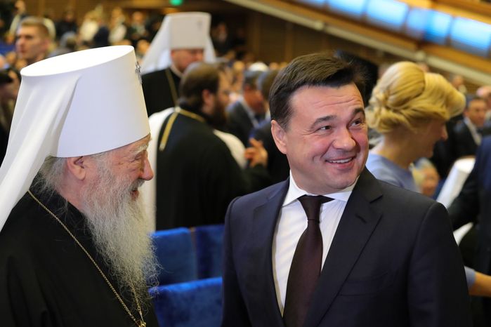Визит губернатора Подмосковья на XXII Всемирный Русский Народный Собор