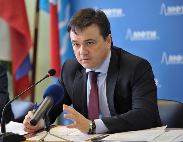 Андрей Воробьев на совещании в Долгопрудном