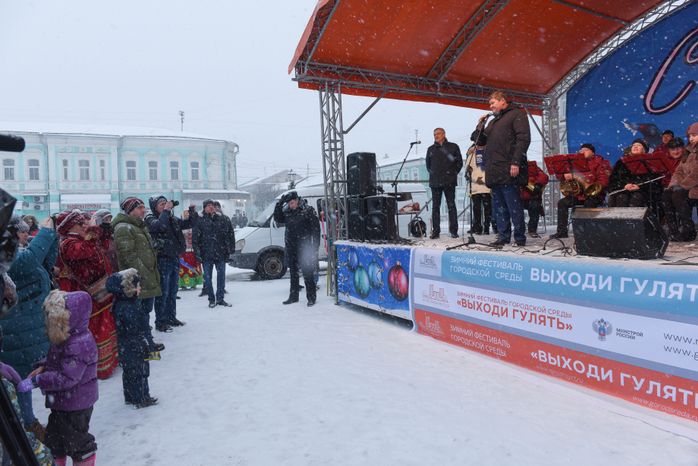 Открытие пешеходной зоны «Житная площадь» в Коломне