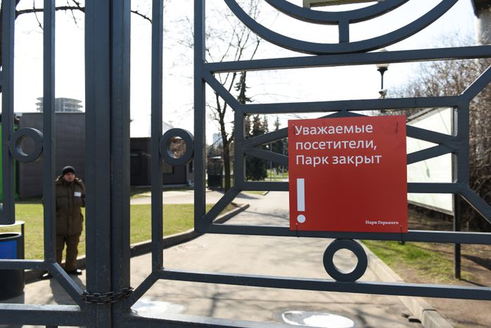Москва во время режима повышенной готовности из-за угрозы распространения коронавируса