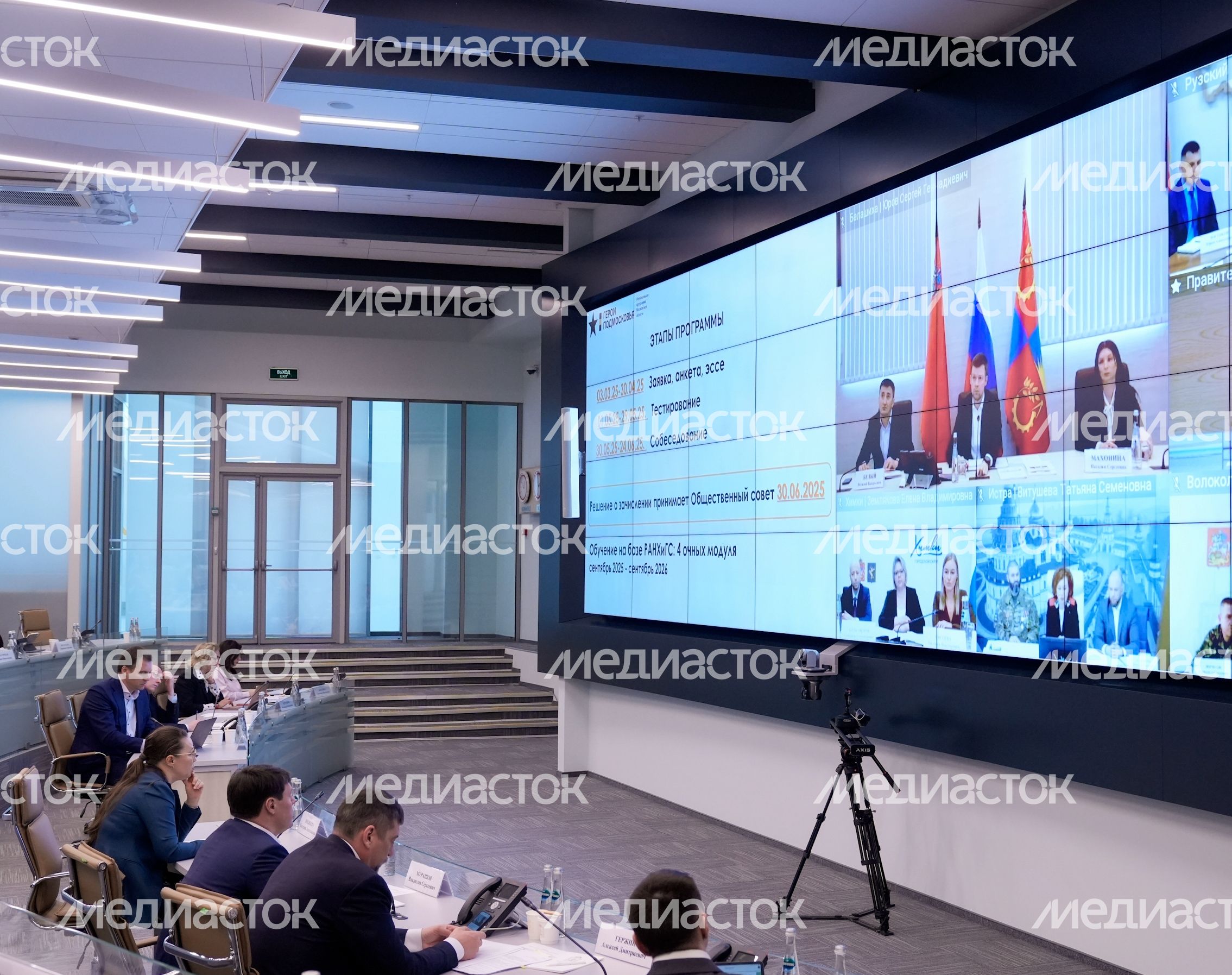 На совещании с губернатором главной темой стала поддержка защитников Родины и их близких На совещании с губернатором главной темой стала поддержка защитников Родины и их близких