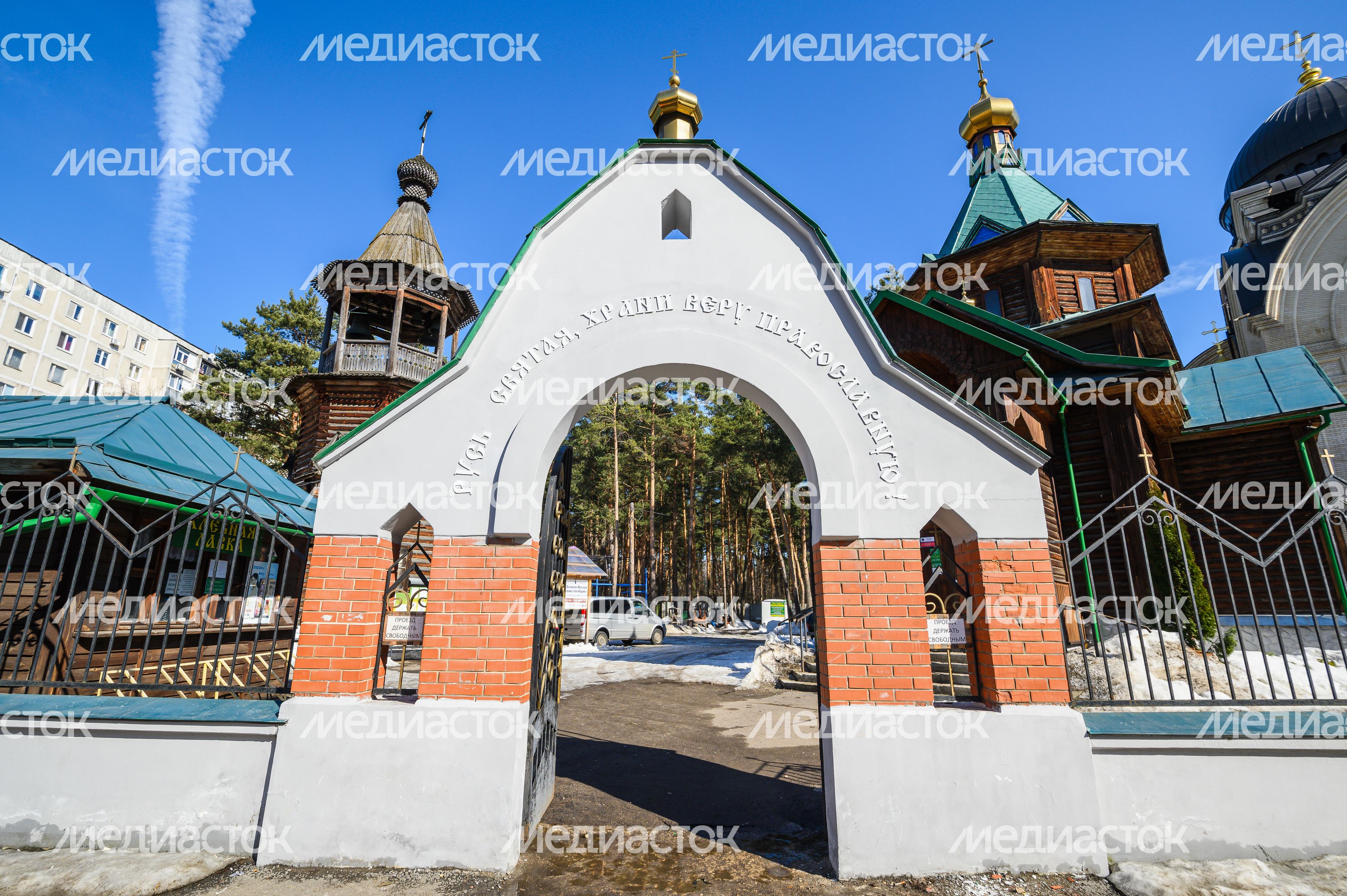 Раменское. Церковь Матроны Московской
