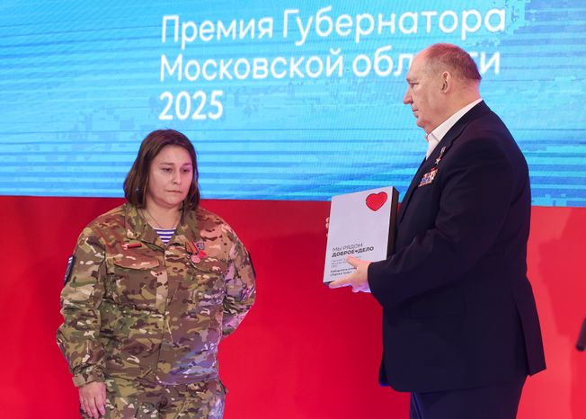 Награждение победителей XIII губернаторской премии "Мы рядом. Доброе дело"