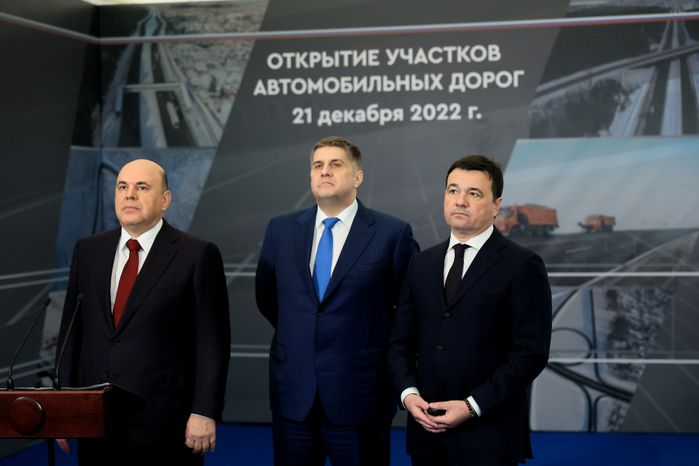 Торжественная церемония открытия дороги в Лобне с участием Губернатора Подмосковья
