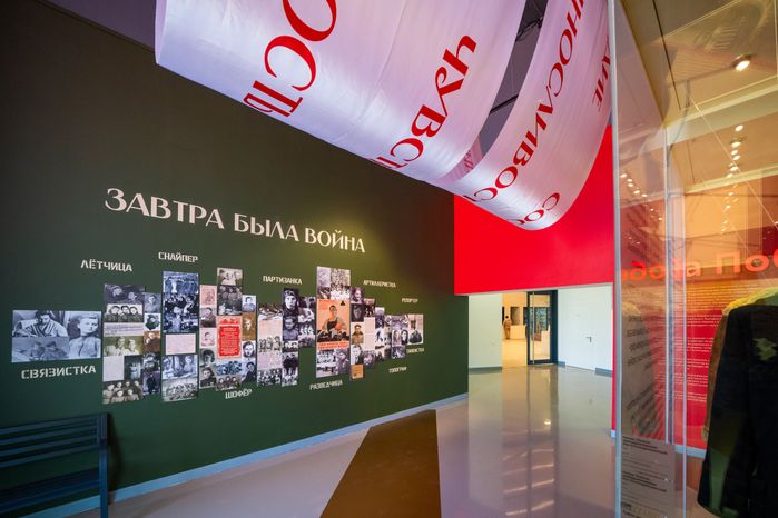 Выставка «Лица Победы» о подвиге женщин в годы войны в Музее Зои Космодемьянской в Рузском округе
