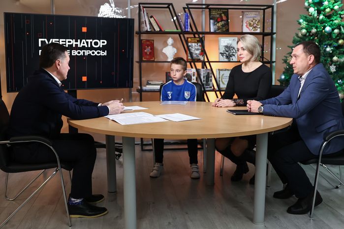 Андрей Воробьев встретился с жителями Ступино Оксаной Буркашевой и Вадимом Степиковым