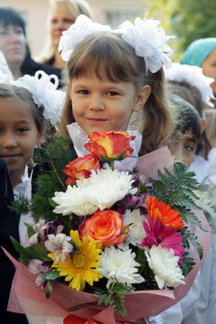 Начало учебного года в школе