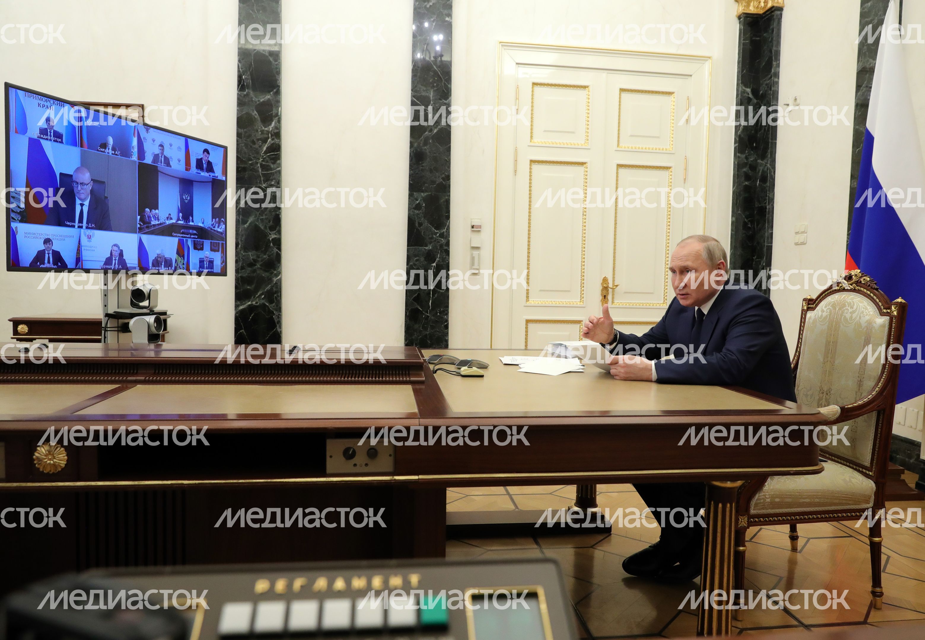 Участие губернатора Подмосковья в заседании Совета при Президенте РФ по развитию физической культуры и спорта