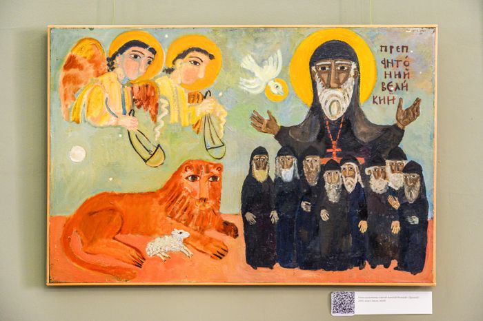 Выставка живописи и графики «Души праведных в руке Божией» Елены Черкасовой в «Трикотажка place»