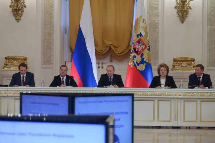 Заседание Госсовета по вопросам образования в России