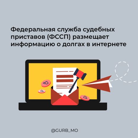 Поддельные сайты-10.jpg