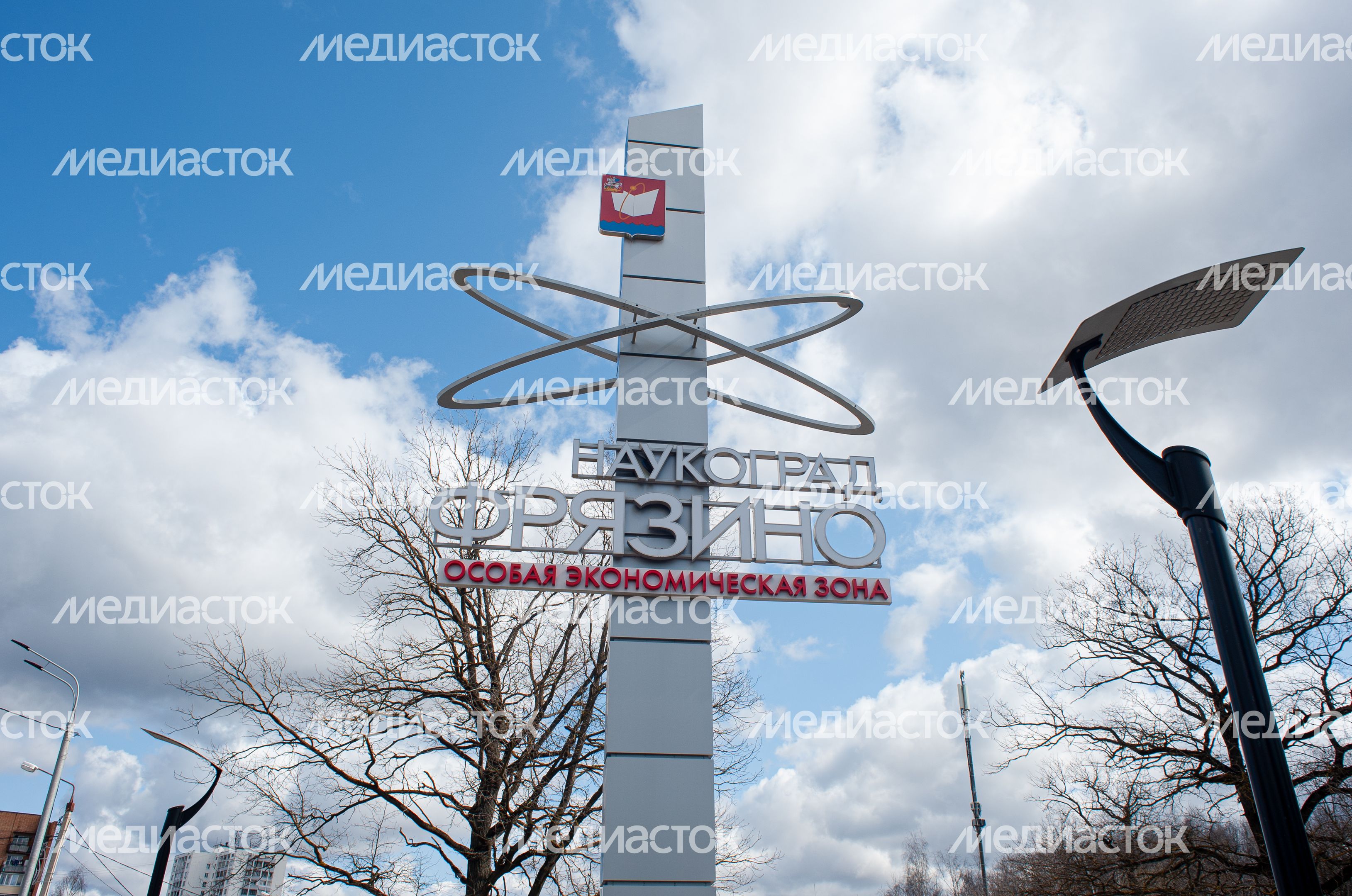 Весенние виды города Фрязино