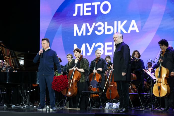 Андрей Воробьев выступил на закрытии IX фестиваля "Лето. Музыка. Музей" в "Новом Иерусалиме"