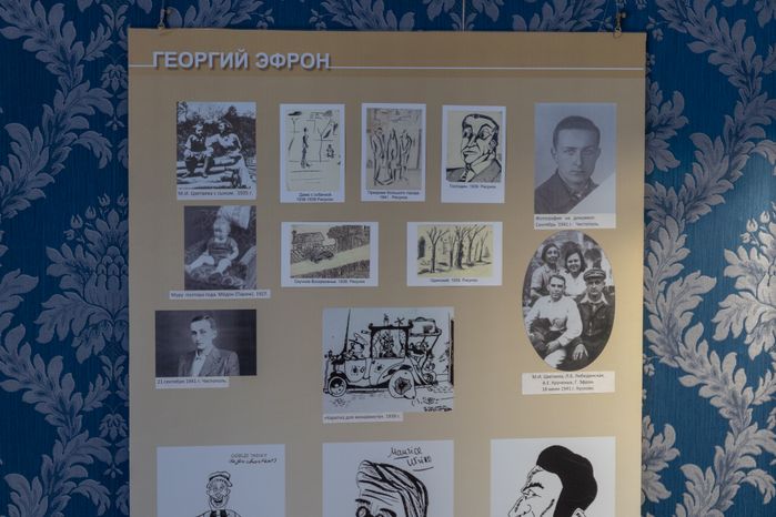 Мемориальный Дом-музей Марины Цветаевой в Болшеве