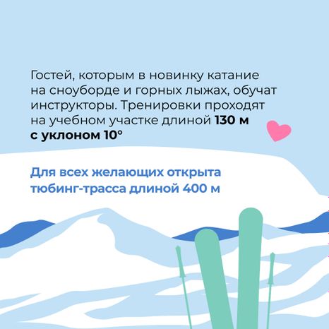 загс_елагино-квадрат_04.jpg