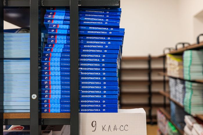 Библиотека в новой школе центра «Старт» в Коробово Ленинского округа